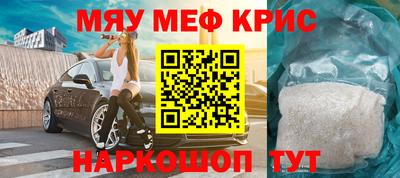 каннабис Бузулук