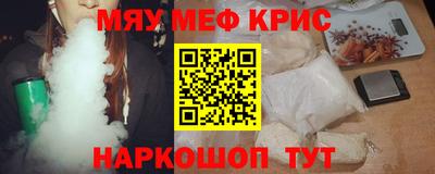 каннабис Бузулук