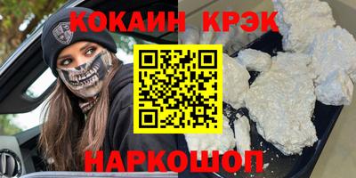 экстази Бугуруслан