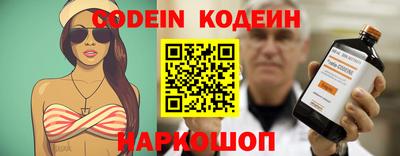 экстази Бугуруслан