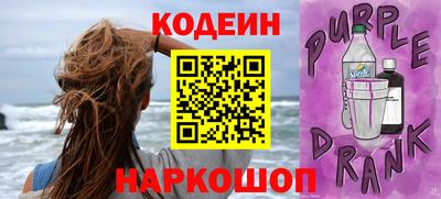 экстази Бугуруслан