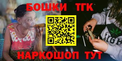экстази Бугуруслан