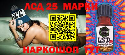 экстази Бугуруслан
