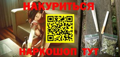 экстази Бугуруслан