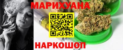 COCAINE Будённовск