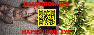 экстази Бугуруслан