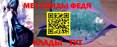 экстази Бугуруслан