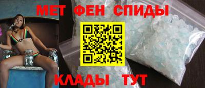 экстази Бугуруслан