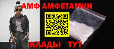 COCAINE Будённовск