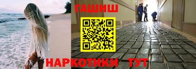 экстази Бугуруслан