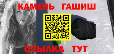 COCAINE Будённовск
