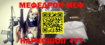 COCAINE Будённовск