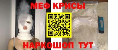 экстази Бугуруслан