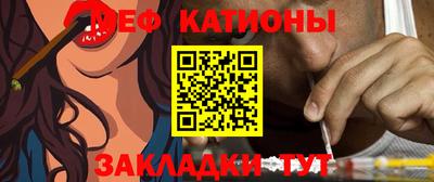 экстази Бугуруслан