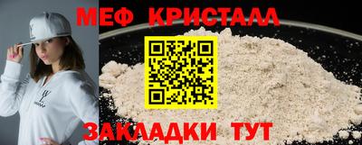 экстази Бугуруслан