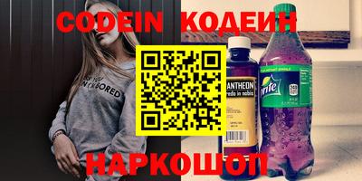 экстази Бугуруслан